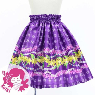 Hula Kids Shantung Pa'u Skirt with Palaka & Lei Print / Luxury Collection / Purple / Jp171pu