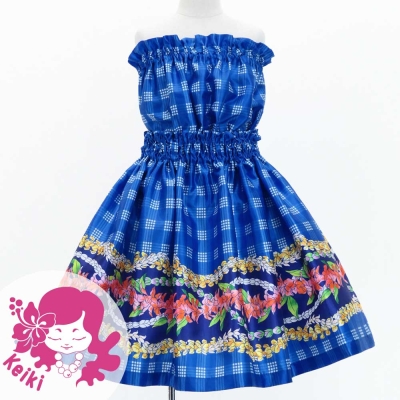 Hula Set up Keiki with Palaka & Lei Print / Luxury Collection / Blue / Jp172bl