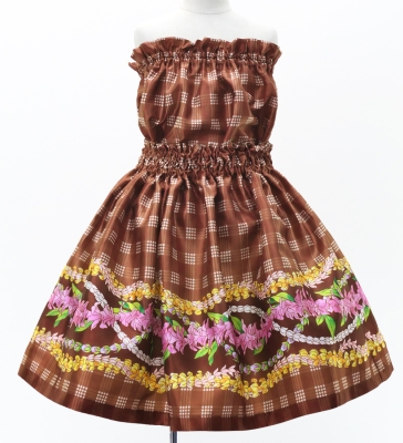Hula Set up Keiki with Palaka & Lei Print / Luxury Collection / Brown / Jp172br