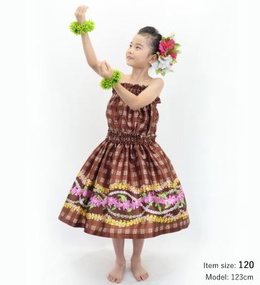 Hula Set up Keiki with Palaka & Lei Print / Luxury Collection / Brown / Jp172br