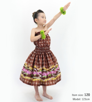 Hula Set up Keiki with Palaka & Lei Print / Luxury Collection / Brown / Jp172br