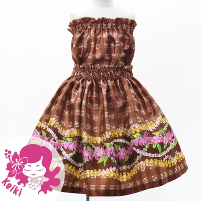 Hula Set up Keiki with Palaka & Lei Print / Luxury Collection / Brown / Jp172br