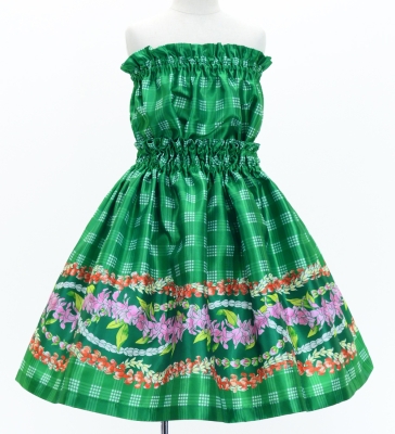Hula Set up Keiki with Palaka & Lei Print / Luxury Collection / Green / Jp172gr