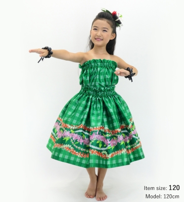 Hula Set up Keiki with Palaka & Lei Print / Luxury Collection / Green / Jp172gr