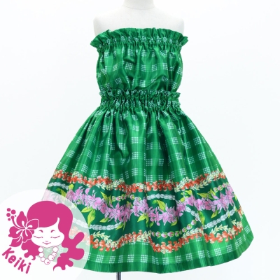 Hula Set up Keiki with Palaka & Lei Print / Luxury Collection / Green / Jp172gr