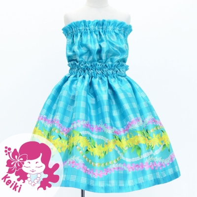 Hula Set up Keiki with Palaka & Lei Print / Luxury Collection / Light Blue / Jp172lbl