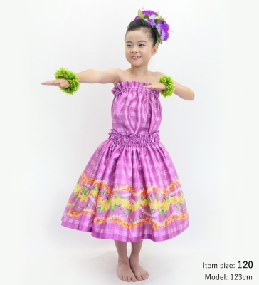 Hula Set up Keiki with Palaka & Lei Print / Luxury Collection / Pink / Jp172pi