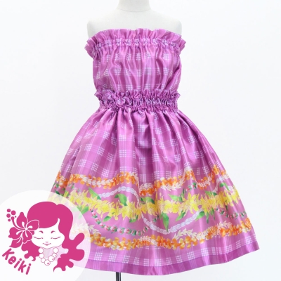 Hula Set up Keiki with Palaka & Lei Print / Luxury Collection / Pink / Jp172pi
