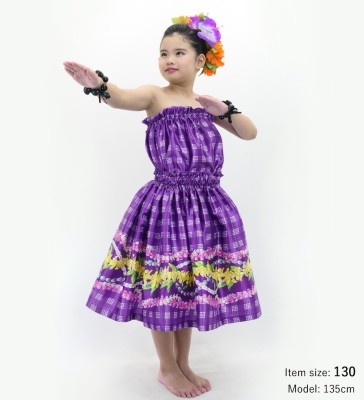 Hula Set up Keiki with Palaka & Lei Print / Luxury Collection / Purple / Jp172pu