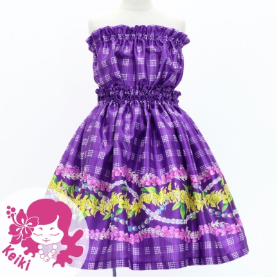 Hula Set up Keiki with Palaka & Lei Print / Luxury Collection / Purple / Jp172pu