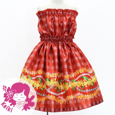 Hula Set up Keiki with Palaka & Lei Print / Luxury Collection / Red / Jp172rd