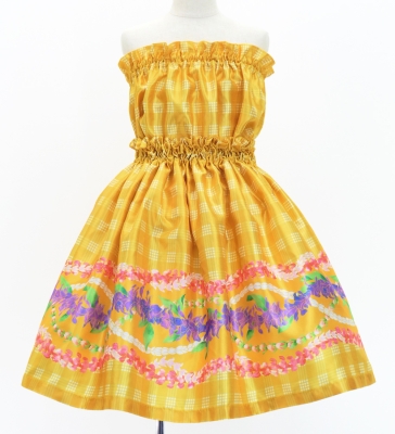 Hula Set up Keiki with Palaka & Lei Print / Luxury Collection / Yellow / Jp172ye