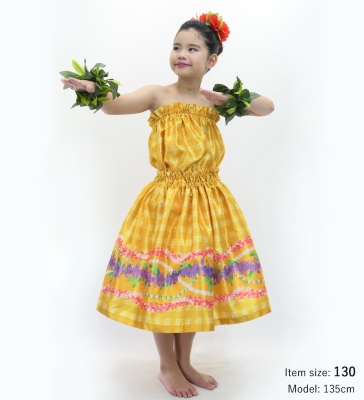 Hula Set up Keiki with Palaka & Lei Print / Luxury Collection / Yellow / Jp172ye