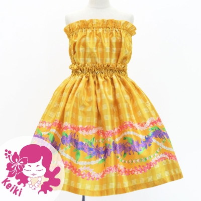Hula Set up Keiki with Palaka & Lei Print / Luxury Collection / Yellow / Jp172ye