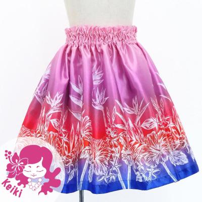 Hula Kids Shantung Pa'u Skirt with Hawaiian Flower Print / Luxury Collection / Jp173-2
