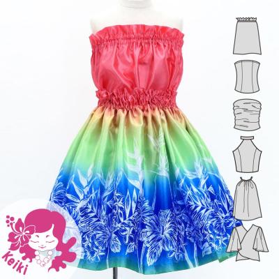 Hula Keiki Set-Up with Hawaiian Flower Print / Luxury Collection / Jp174-1