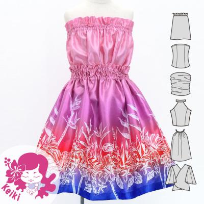 Hula Keiki Set-Up with Hawaiian Flower Print / Luxury Collection / Jp174-2