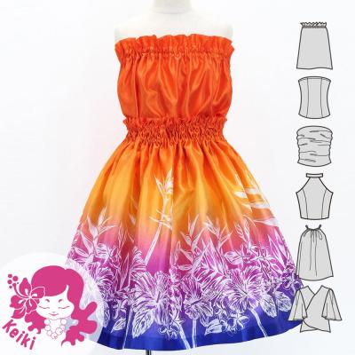 Hula Keiki Set-Up with Hawaiian Flower Print / Luxury Collection / Jp174-3