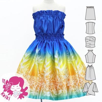 Hula Keiki Set-Up with Hawaiian Flower Print / Luxury Collection / Jp174-8