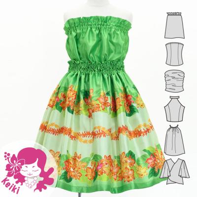 Hula Set up Keiki with Cattleya Lei Print / Luxury Collection / Green / Jp178gr