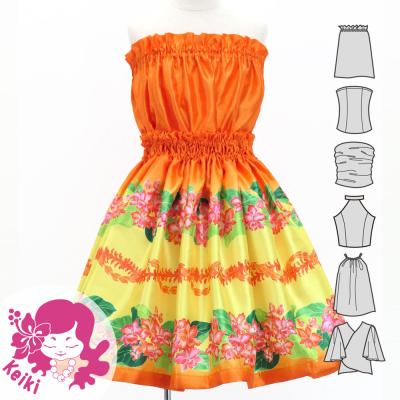 Hula Set up Keiki with Cattleya Lei Print / Luxury Collection / Orange / Jp178or