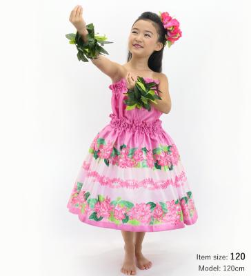 Hula Set up Keiki with Cattleya Lei Print / Luxury Collection / Pink / Jp178pi