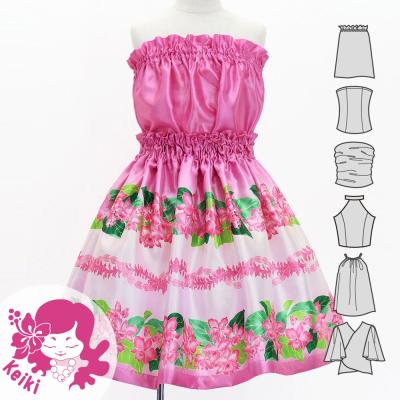 Hula Set up Keiki with Cattleya Lei Print / Luxury Collection / Pink / Jp178pi