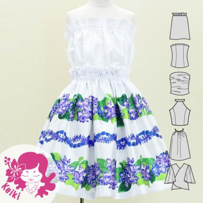 Hula Set up Keiki with Cattleya Lei Print / Luxury Collection / White / Jp178wh