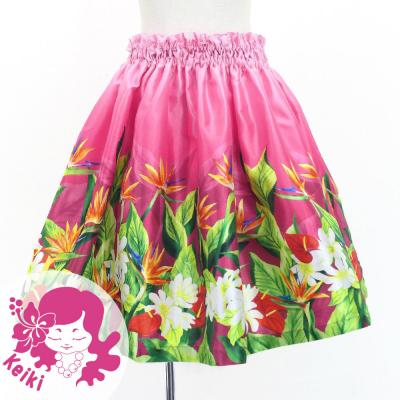 Hula Kids Shantung Pa'u Skirt with Hawaiian Flower & Leaf Print / Luxury Collection / Jp192-2