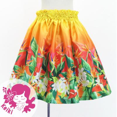 Hula Kids Shantung Pa'u Skirt with Hawaiian Flower & Leaf Print / Luxury Collection / Jp192-3