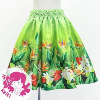 Hula Kids Shantung Pa'u Skirt with Hawaiian Flower & Leaf Print / Luxury Collection / Jp192-5