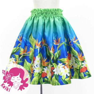 Hula Kids Shantung Pa'u Skirt with Hawaiian Flower & Leaf Print / Luxury Collection / Jp192-6