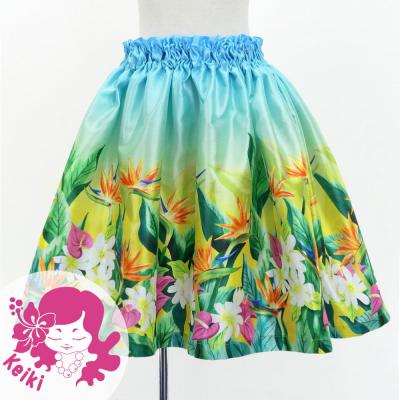Hula Kids Shantung Pa'u Skirt with Hawaiian Flower & Leaf Print / Luxury Collection / Jp192-7