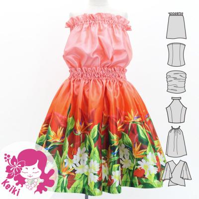Hula Keiki Set-Up with Hawaiian Flower & Leaf Print / Luxury Collection / Jp193-1