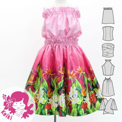 Hula Keiki Set-Up with Hawaiian Flower & Leaf Print / Luxury Collection / Jp193-2