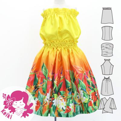 Hula Keiki Set-Up with Hawaiian Flower & Leaf Print / Luxury Collection / Jp193-3