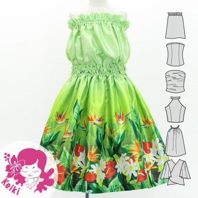 Hula Keiki Set-Up with Hawaiian Flower & Leaf Print / Luxury Collection / Jp193-5