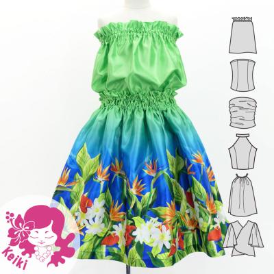 Hula Keiki Set-Up with Hawaiian Flower & Leaf Print / Luxury Collection / Jp193-6