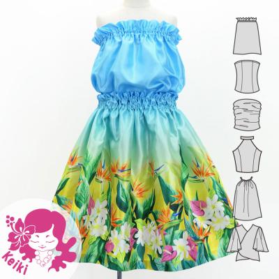 Hula Keiki Set-Up with Hawaiian Flower & Leaf Print / Luxury Collection / Jp193-7