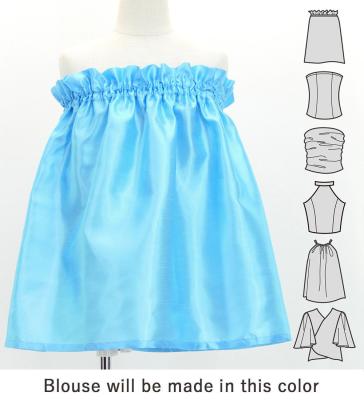 Hula Keiki Set-Up with Hawaiian Flower & Leaf Print / Luxury Collection / Jp193-7