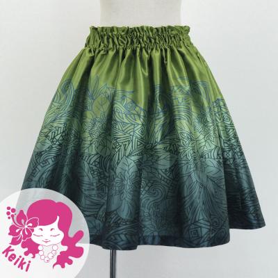 Hula Kids Shantung Pa'u Skirt with Naupaka & Kahiko Print / Luxury Collection / Jp195-6