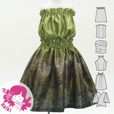 Hula Keiki Set-Up with Naupaka & Kahiko Print / Luxury Collection / Jp196-4