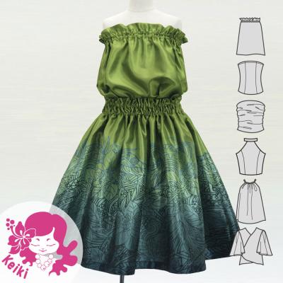 Hula Keiki Set-Up with Naupaka & Kahiko Print / Luxury Collection / Jp196-6