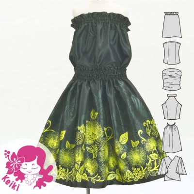 Hula Keiki Set-Up with Lehua & Kahiko Print / Luxury Collection / Jp206bk