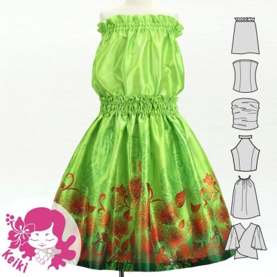 Hula Keiki Set-Up with Lehua & Kahiko Print / Luxury Collection / Jp206gr