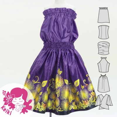 Hula Keiki Set-Up with Lehua & Kahiko Print / Luxury Collection / Jp206pu