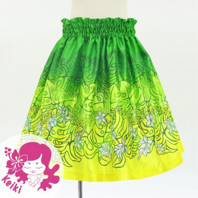 Hula Kids Shantung Pa'u Skirt with Plumeria & Monstera Print / Luxury Collection / Green / Jp216gr