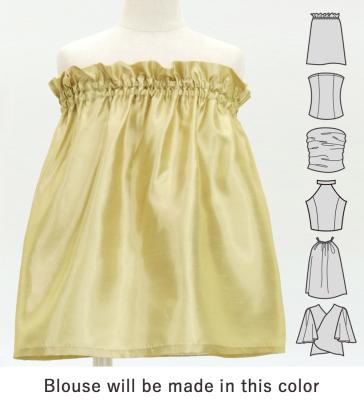 Hula Keiki Set-Up with Plumeria & Monstera Print / Luxury Collection / Beige / Jp217be