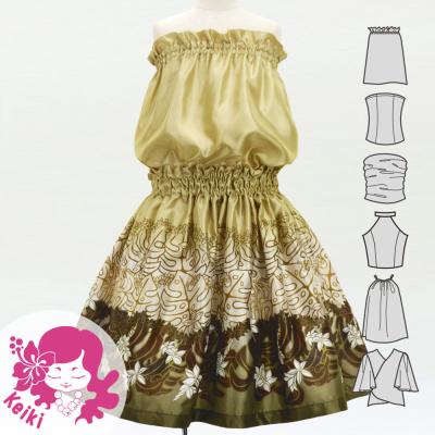 Hula Keiki Set-Up with Plumeria & Monstera Print / Luxury Collection / Beige / Jp217be