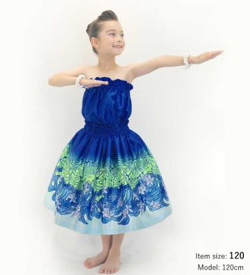 Hula Keiki Set-Up with Plumeria & Monstera Print / Luxury Collection / Blue / Jp217bl